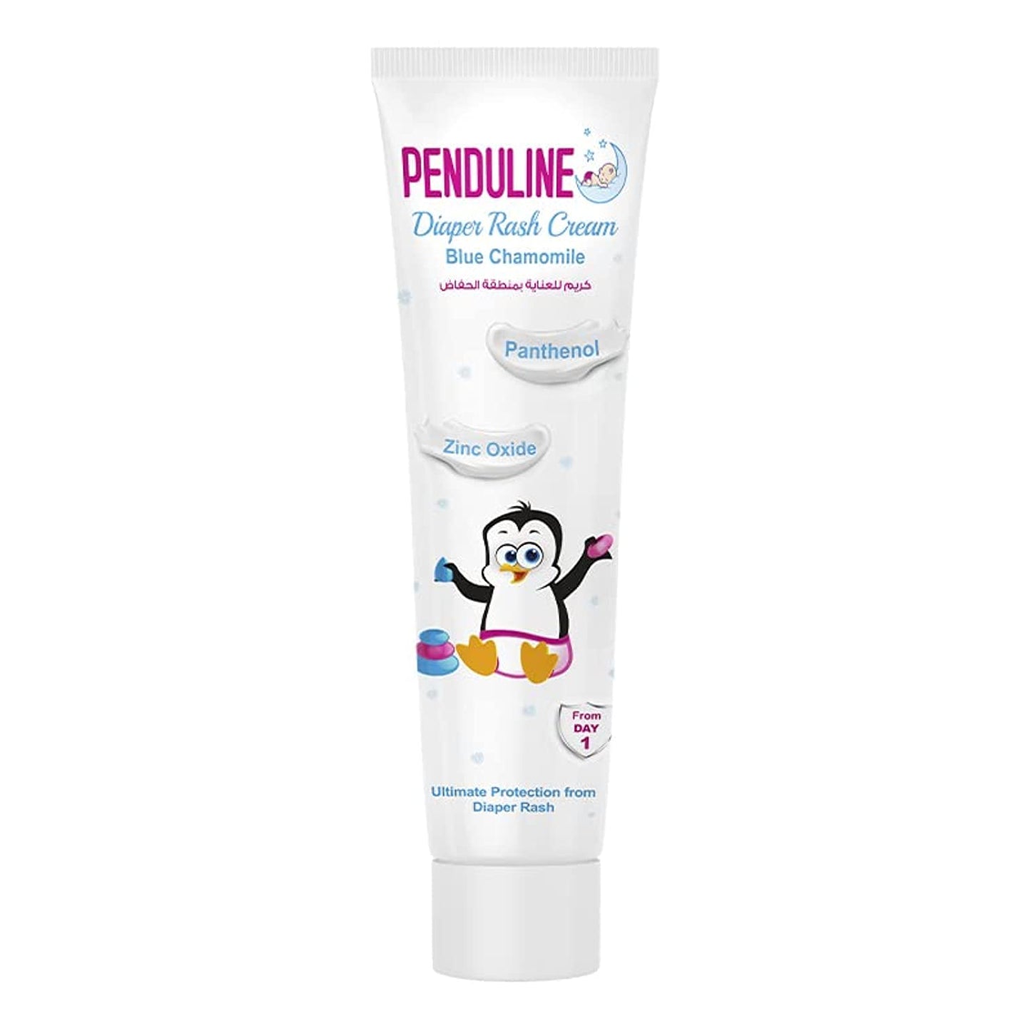 penduline diaper rasha cream 75ml 111662