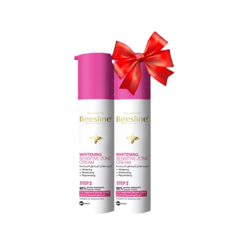 Beesline Whitening Sensitive Zone Cream (1+1 Free)